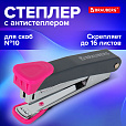 Степлер №10 металлический BRAUBERG "UNIVERSAL GT", до 16 листов,с антистеплером, красный, 272751 - 12