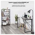 Стол на металлокаркасе BRABIX "LOFT CD-002", 1000х500х750 мм, складной, цвет морёный дуб, 641212 - 17