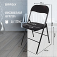 Стул складной BRABIX "Golf CF-007", чёрный каркас, чёрная ткань, 532892 - 19