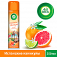 Освежитель воздуха аэрозольный 290 мл, AIRWICK "Испанские каникулы" – "Грейпфрут и цветущий лайм", 93107, 3094510 - 3