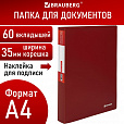 Папка 60 вкладышей BRAUBERG "Office", красная, 0,6 мм, 271329 - 9