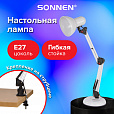 Настольная лампа-светильник SONNEN TL-007, подставка + струбцина, 40 Вт, Е27, БЕЛЫЙ, высота 60 см, 235539 - 10