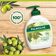 Мыло жидкое 300 мл, PALMOLIVE НАТУРЭЛЬ "Олива и увлажняющее молочко", дозатор, 1763, 8693495017633 - 5