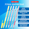 Ручка шариковая с грипом BRAUBERG "i-STICK POINT PASTEL", СИНЯЯ, корпус ассорти, игольчатый узел 0,7 мм, линия письма 0,35 мм, 144023 - 11