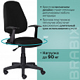 Кресло BRABIX "Comfort MG-321", регулируемая эргономичная спинка, ткань, черное, 532556 - 12