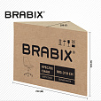 Кресло стул BRABIX "Eames MG-310 CH", хром, пластик белый, экокожа белая, 532923 - 17