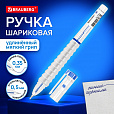 Ручка шариковая С УДЛИНЕННЫМ ГРИПОМ BRAUBERG "MAXI LONG", СИНЯЯ, игольчатый узел 0,5 мм, линия письма 0,35 мм, 144456 - 4