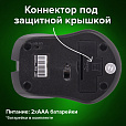 Мышь беспроводная с бесшумным кликом SONNEN V18, USB, 800/1200/1600 dpi, 4 кнопки, синяя, 513515 - 12