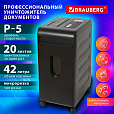 Уничтожитель (шредер) BRAUBERG PROFESSIONAL PS-2042m, CD, "HeavyDuty", 5 уровень секретности, 2х10 мм, 20 листов, корзина 42 литра, 532595 - 3