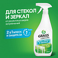 Средство для мытья стекол и зеркал 600 мл GRASS "Clean glass", распылитель, 130600 - 11