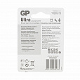 Батарейки GP Ultra, С (LR14, 14 А), алкалиновые, КОМПЛЕКТ 2 шт., блистер, 14AU-2CR2 - 15