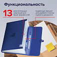 Папка-портфель пластиковая BRAUBERG А4 (332х245х35 мм), 13 отделений, синяя, 221379 - 7