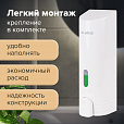Дозатор для жидкого мыла LAIMA, НАЛИВНОЙ, 0,38 л, белый, ABS-пластик, 603923 - 11