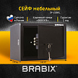 Сейф мебельный BRABIX "SF-230KL", 230х310х250 мм, ключевой замок, черный, 291146, S103BR211514 - 7