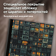 Тетрадь А4 96л. BRAUBERG на сшивке с корешком, клетка, обложка картон, Многоэтажки, 405285 - 8