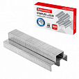 Скобы №23/ 8 оцинкованные 1000шт BRAUBERG - 1
