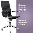 Кресло офисное BRABIX PREMIUM "Intense EX-531", экокожа, хром, черное, 532540 - 7