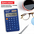 Калькулятор карманный BRAUBERG CX-102C-BU (76x126 мм), 12 разрядов, двойное питание, СИНИЙ, 272648 - 16
