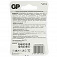 Батарейки литиевые GP Lithium CR2025 "таблетки, дисковые, кнопочные" КОМПЛЕКТ 2 шт., блистер, CR2025-2CRU2 - 4