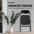 Стул складной BRABIX "Golf CF-007", черный каркас, кожзам черный, 531565 - 18