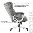 Кресло офисное BRABIX PREMIUM "Level EX-527", пружинный блок, рециклированная кожа, серое, 531937 - 18
