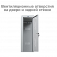 Шкаф (секция без стенки) металлический для одежды BRABIX "LK 02-30", УСИЛЕННЫЙ, 1830х300х500 мм, 291134, S230BR421202 - 7