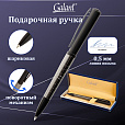 Ручка подарочная шариковая GALANT "PUNCTUM", корпус черный/оружейный металл, детали черные, узел 0,7 мм, синяя, 143521 - 13