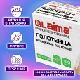 Полотенца бумажные (1 пачка 190 листов) LAIMA (Система H2) ADVANCED UNIT PACK, 2-слойные, 24х21,6 см, Z-сложение, 112138 - 8