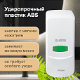 Дозатор для жидкого мыла LAIMA PROFESSIONAL CLASSIC, НАЛИВНОЙ, 1 л, белый, ABS-пластик, 601424 - 11