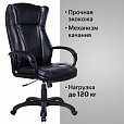 Кресло офисное BRABIX PREMIUM "Boss EX-591", экокожа, черное, 532099 - 7
