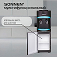 Кулер для воды SONNEN FSC-02W TURBO напольный, ТУРБОНАГРЕВ/ОХЛАЖДЕНИЕ КОМПРЕССОРНОЕ, шкаф, 2 крана, черный, 456171 - 18