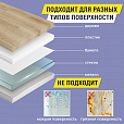 Клейкая АРМИРОВАННАЯ лента 48 мм х 25 м, ТКАНЕВАЯ ОСНОВА, BRAUBERG, 606770 - 11