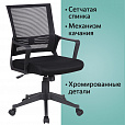 Кресло BRABIX "Balance MG-320", с подлокотниками, черное, 531831 - 12