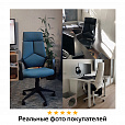 Кресло офисное BRABIX PREMIUM "Prime EX-515", пластик белый, ткань, черное, 531812 - 13