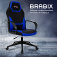 Кресло компьютерное BRABIX "Alpha GM-018", ткань/экокожа, черное/синее, 532638, GM-018_532638 - 15
