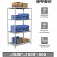 Стеллаж металлический BRABIX "MS KD-180/60-4", 1800х1000х600 мм), 4 полки, компактная упаковка, 291117, S240BR146402 - 1