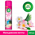 Освежитель воздуха аэрозольный 290 мл, AIRWICK "Мальдивские мечты" - "Тропические цветы и Пачули", 93046, 3094491 - 3