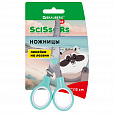 Ножницы BRAUBERG KIDS 130 мм, ручки мятные, закругленные лезвия с линейкой, 274062 - 1