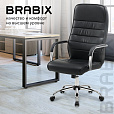 Кресло офисное BRABIX "Stark EX-547", экокожа, хром, черное, 531948 - 19