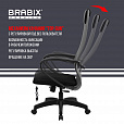Кресло BRABIX PREMIUM "Ultimate EX-800" пластик, плотная двойная сетка Х2, черное/серое, 532915 - 19