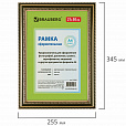 Рамка 21х30 см, пластик, багет 30 мм, BRAUBERG "HIT4", золото, стекло, 391000 - 4