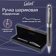 Ручка подарочная шариковая GALANT "Gotter", корпус оружейный металл, детали серебро, узел 0,7 мм, линия письма 0,5 мм, синяя, 144176 - 14