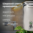 Дозатор для жидкого мыла LAIMA BASIC, 1 л, нержавеющая сталь, зеркальный, 601796 - 13