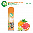 Освежитель воздуха аэрозольный 290 мл, AIRWICK "Испанские каникулы" – "Грейпфрут и цветущий лайм", 93107, 3094510 - 4