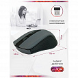 Мышь беспроводная DEFENDER Accura MM-935, 3 кнопки + 1 колесо-кнопка, оптическая, серая, 52936 - 3