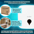 Диспенсер для туалетной бумаги ULTRA LAIMA PROFESSIONAL (Система T2), малый, белый, ABS-пластик, 606835 - 12