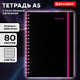 Тетрадь обложка пластик, А5 80л. спираль пластик, резинка, клетка, BRAUBERG, черный/розовый, 405384 - 2