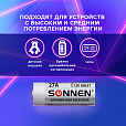 Батарейка SONNEN Alkaline, 27А (MN27), алкалиновая, для сигнализаций, 1 шт., в блистере, 451976 - 6