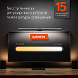 Бестеневая лампа светильник для монитора, ноутбука многорежимная, LED, 5 Вт, черный, DASWERK, 238330 - 9