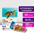 Фотобумага глянцевая, 10х15 см, 180 г/м2, односторонняя, 50 листов, BRAUBERG ORIGINAL, 364009 - 6